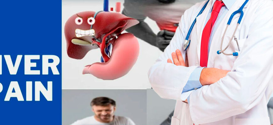 Jigar yog‘lanishini qanday aniqlash mumkin: Diagnostika usullari