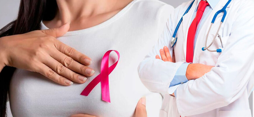 Ko‘krak Saratoni Diagnostikasi: Testlar va Tahlillar