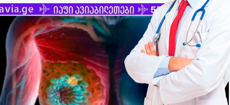 Ko‘krak Saratoni Oldini Olish Uchun Eng Samarali Tavsiyalar