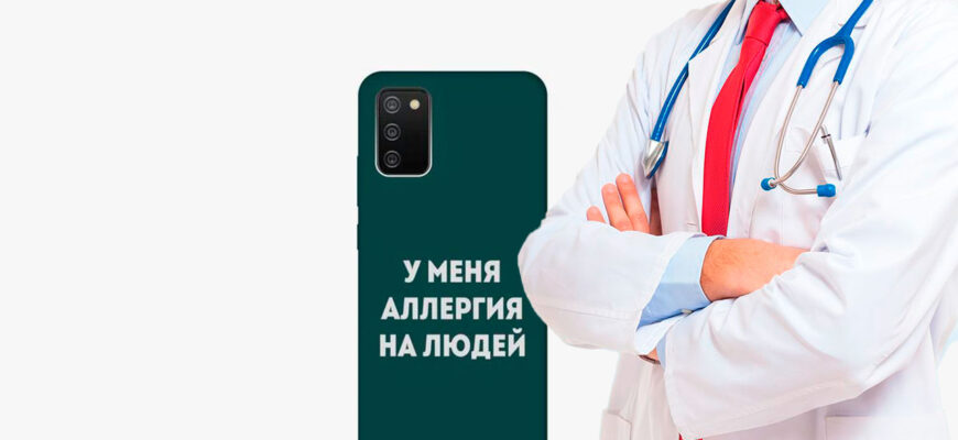 Eng keng tarqalgan allergiya turlari va ularning sabablari