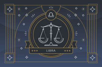 TAROZI-BURJI