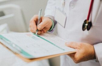 Kemoterapi beyni korumanın bir yolunu buldu